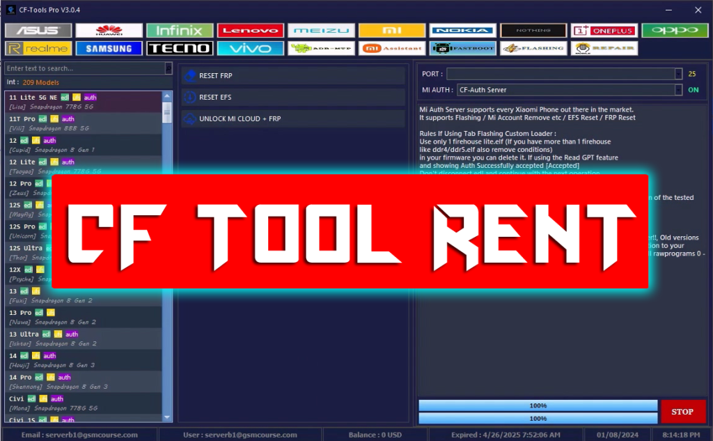 CF Tools Rent [12 Hours]