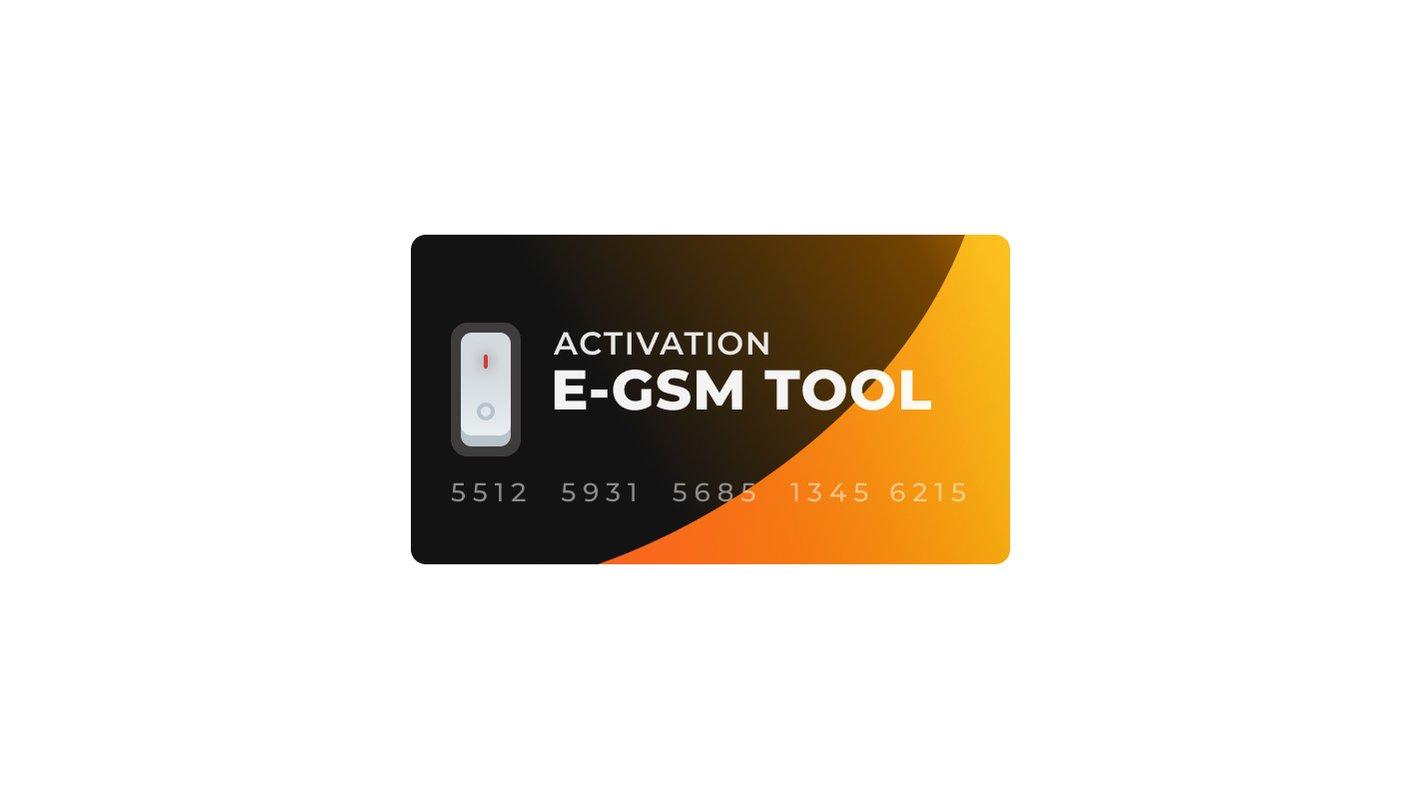 E-GSM Tool Activation - 1 Year