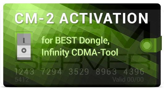 CM2 Dongle Activation/Renew - 1 Year